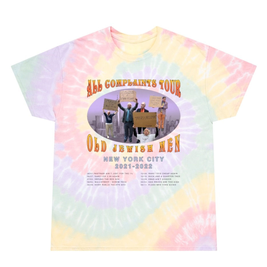 ALL COMPLAINTS TOUR SHIRT