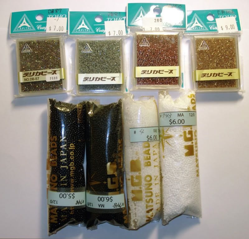 traveling beads bead shops NYC Manhattan New York City thelonebeader bead shopping Toho seed beads traveling beads bead shops NYC Manhattan New York City thelonebeader bead shopping Toho seed beads