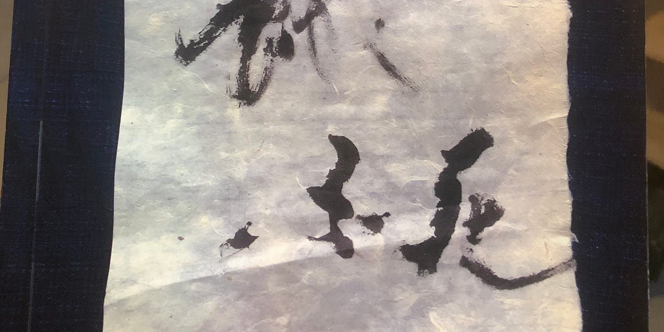 翟明磊 | 上海组诗精选