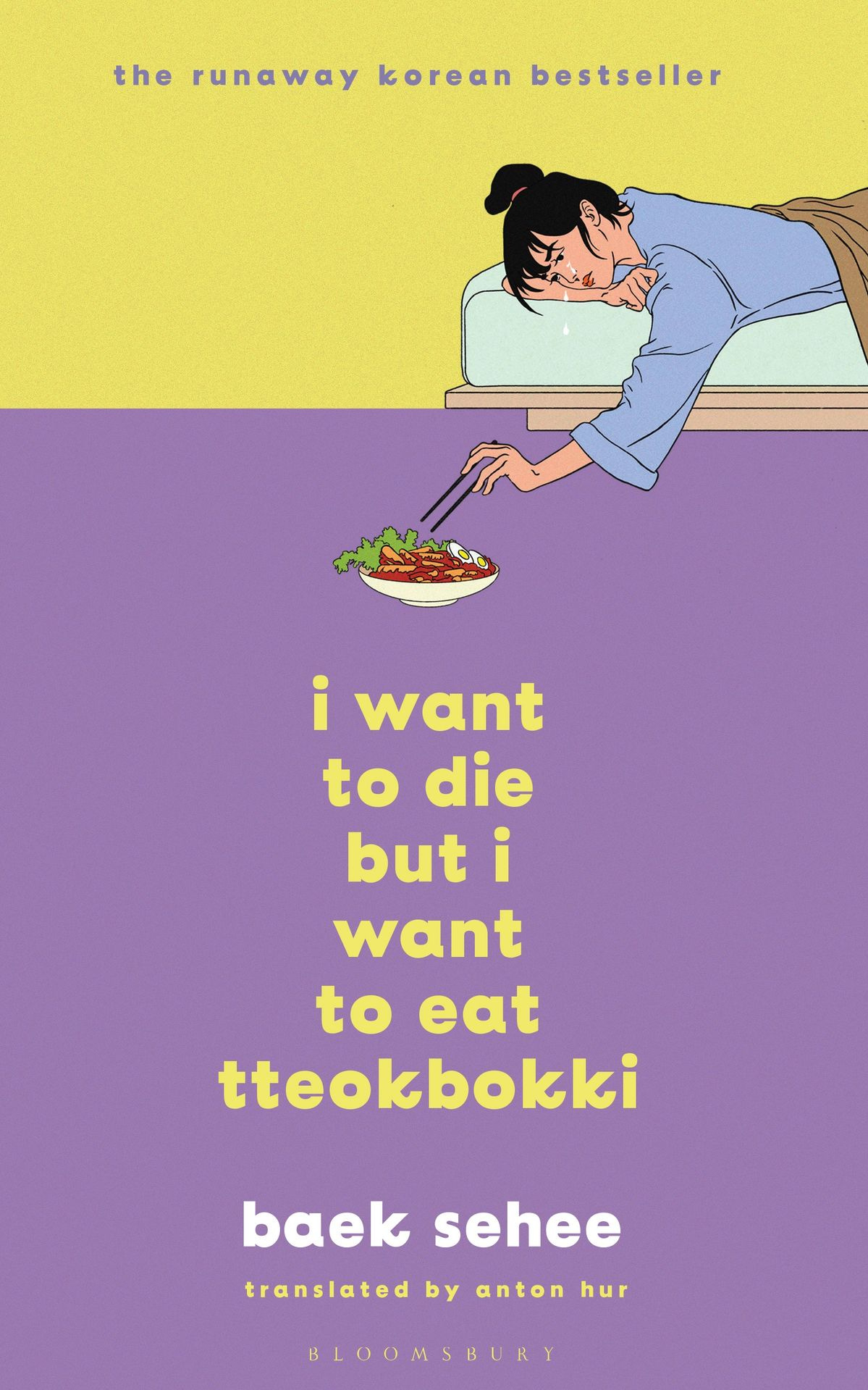 I Want to Die but I Want to Eat Tteokbokki eBook by Baek Sehee - EPUB |  Rakuten Kobo Australia