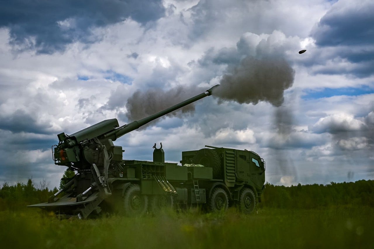 Bohdana fires 155mm 02.jpg