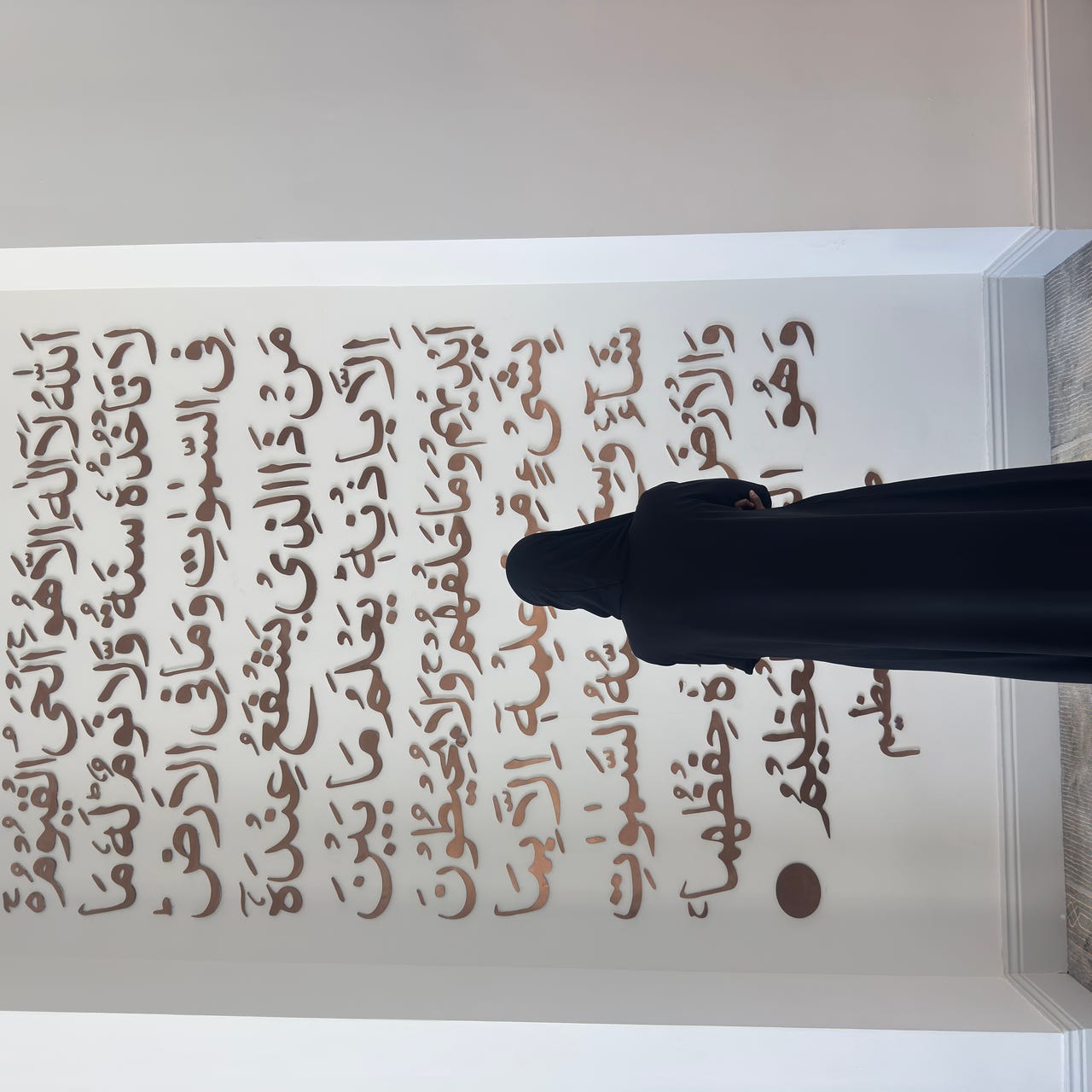 H’s mom Substack logo