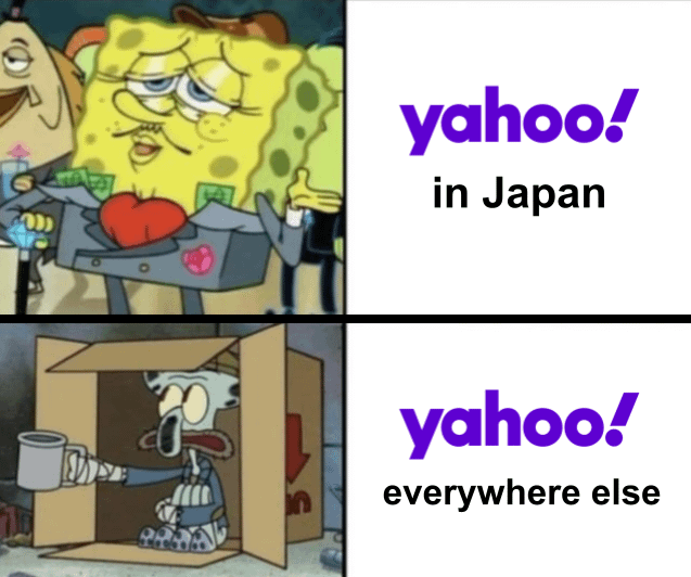 The Japanese love Yahoo! The Japanese love Yahoo!