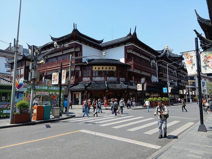 Yu Garden & City God Temple