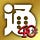 X avatar for @famitsu