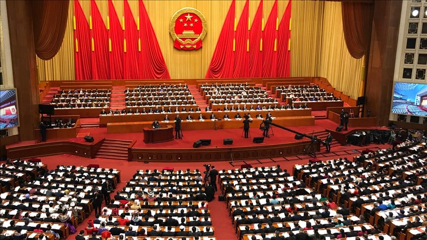 China's Communist Party begins 20th national summit