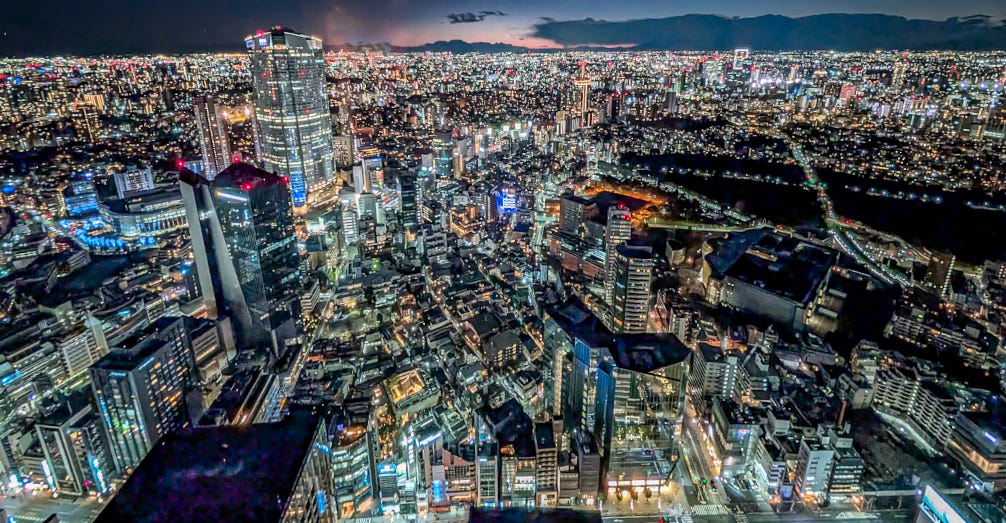 Ten Days in Tokyo! - by Michael Jensen and Brent Hartinger
