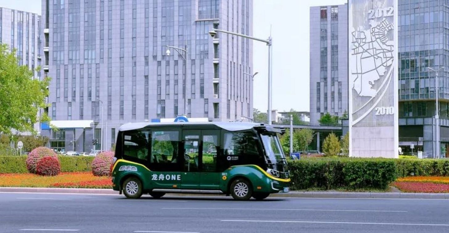 Self-Driving Tech Startup QCraft Secures Round-B1 Financing
