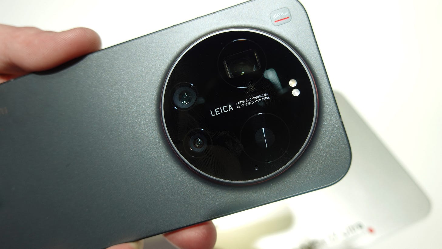 Xiaomi 17 Ultra camera Xiaomi 17 Ultra camera