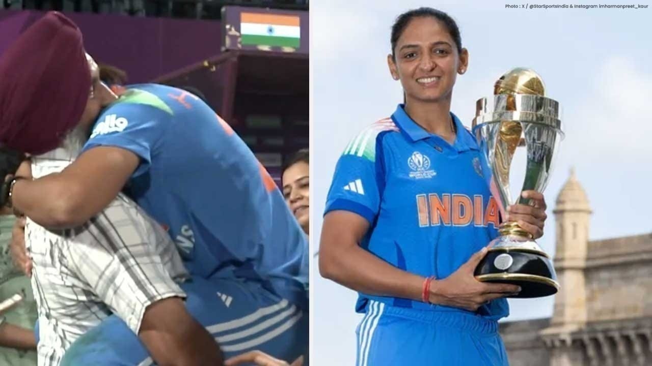 Harmanpreet Kaur Celebrates ICC Women’s World Cup Win with Father