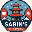 Sabin Subedi's avatar