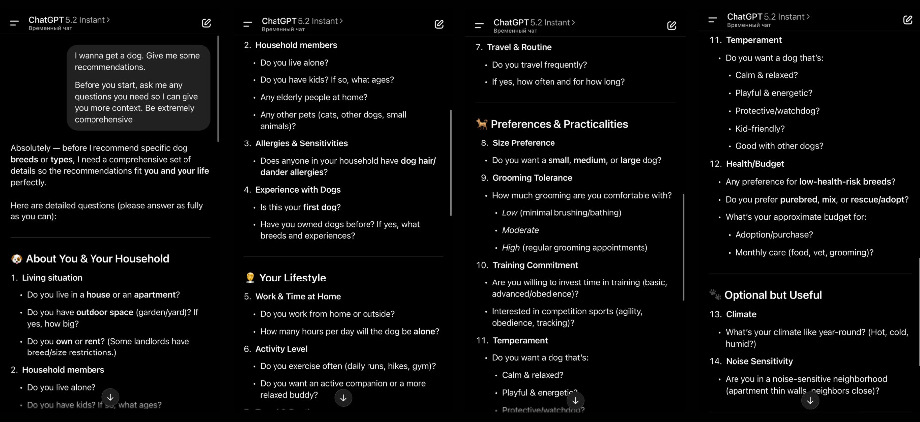 The Best ChatGPT Prompts You Need to Use in 2026