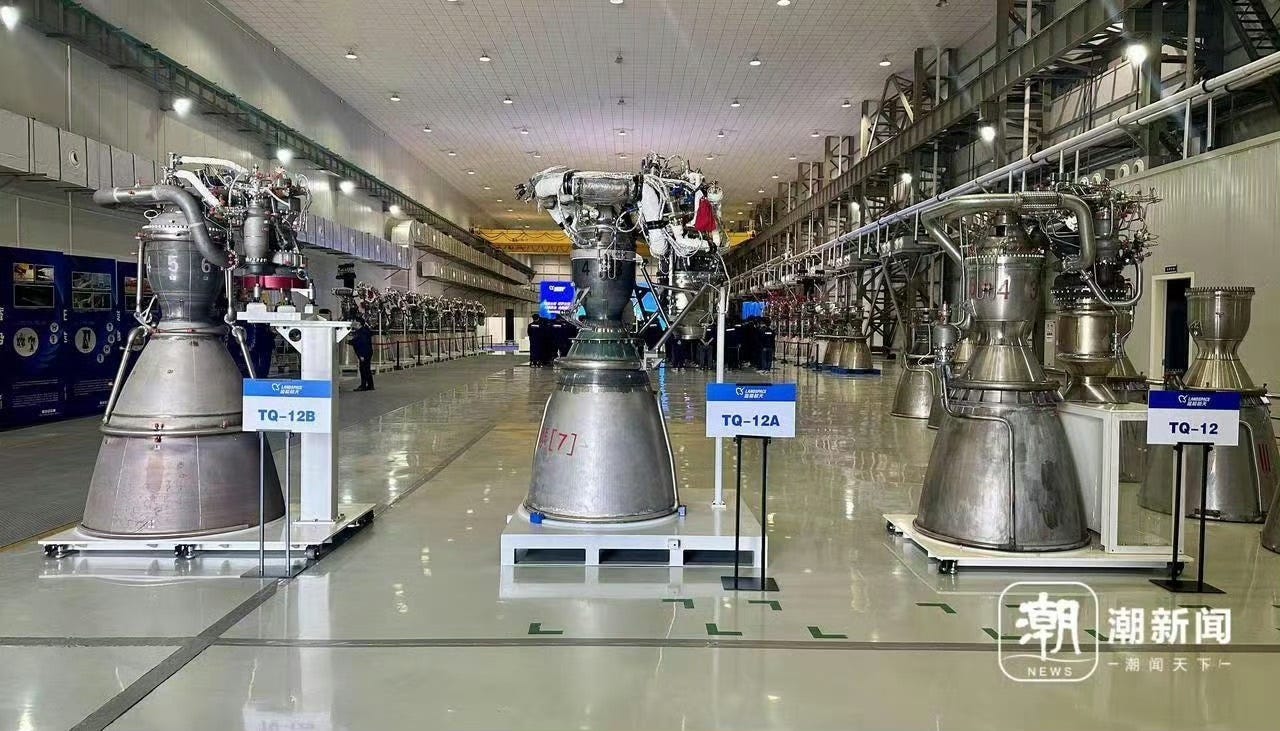 Three major variants of the Tianque engines, TQ-12B (left), TQ-12A (center), and TQ-12 (right).
