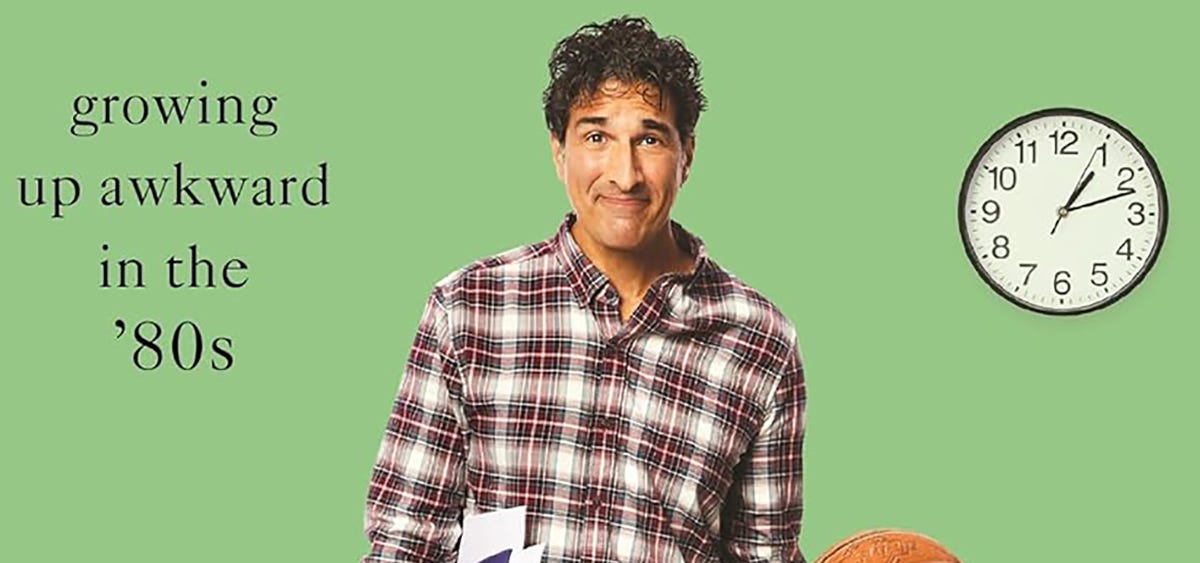 Misfit, by Gary Gulman. Flatiron Books