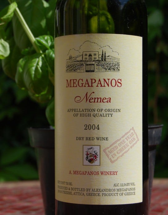 Megapanos Nemea 2004 Megapanos Nemea 2004