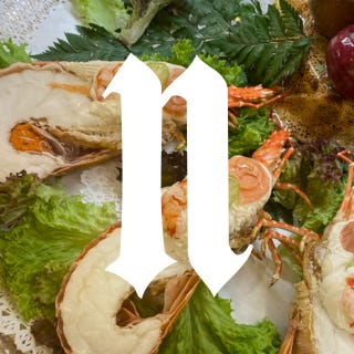 niusletter: a newsletter