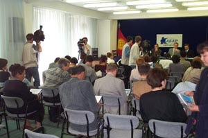 Category: Patterns picture