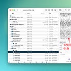 なぜ、ClaudeでPowerPointなどが壊れることがあるのか？