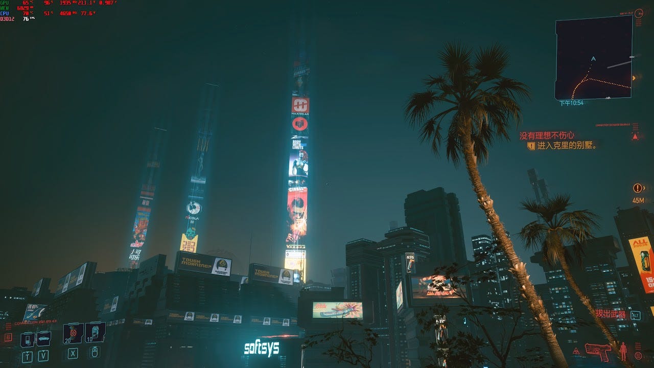 2K HDR] Cyberpunk 2077 Palm Trees, Holographic Beams Ads & Winds ---- AMD  Ryzen 5600X + RTX 3070Ti - YouTube