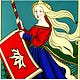 Call of the Shieldmaiden