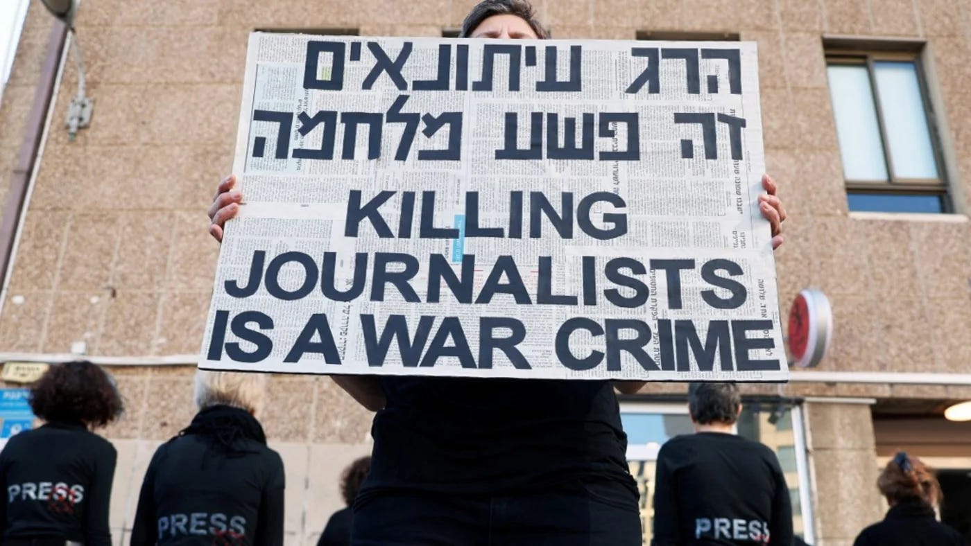 How western media helped turn Israel's genocide into 'fake news'