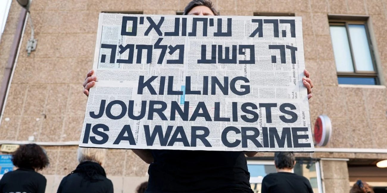 How western media helped turn Israel's genocide into 'fake news'