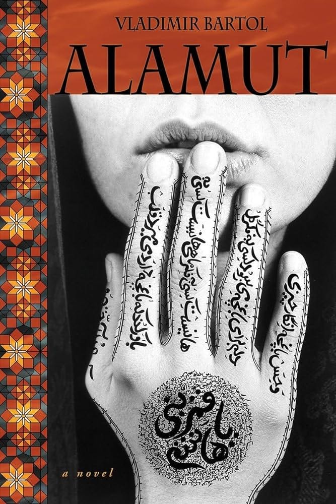 Book cover of Alamut Book cover of Alamut