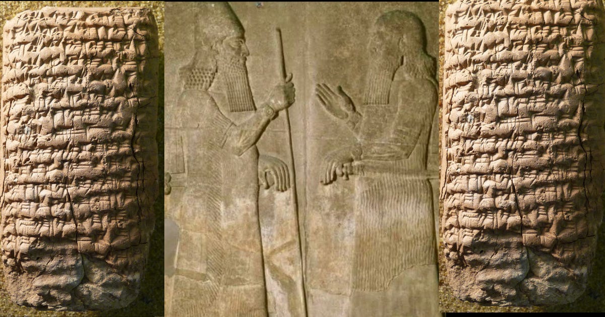 A royal letter to Sargon II flanks a relief of his court from the palace at Dur-Sharrukin. Letter, British Museum K 588. Relief, Musée du Louvre. A royal letter to Sargon II flanks a relief of his court from the palace at Dur-Sharrukin. Letter, British Museum K 588. Relief, Musée du Louvre.