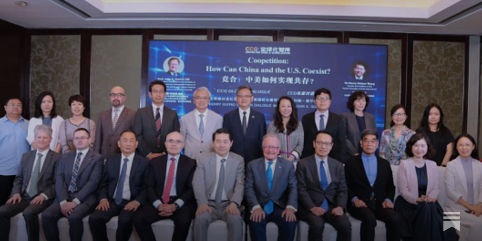 Transcript of John Quelch and Henry Huiyao Wang: How Can China and the U. S. Coexist?