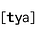 there_y0u_are