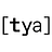 there_y0u_are