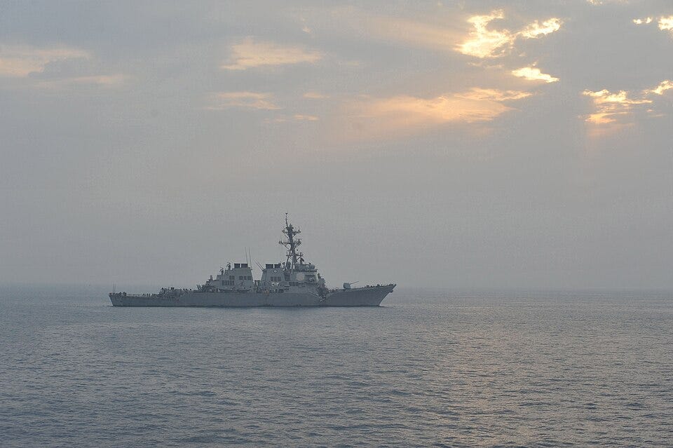 File:120812-N-XO436-314 USS Porter after collision.jpg File:120812-N-XO436-314 USS Porter after collision.jpg