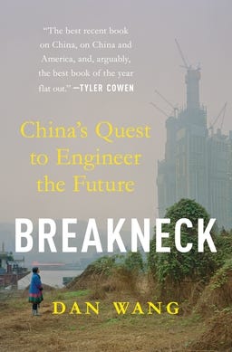 Breakneck,_China's_Quest_to_Engineer_the_Future.jpeg (256×389) Breakneck,_China's_Quest_to_Engineer_the_Future.jpeg (256×389)