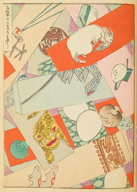 An assortment of images from the Public Domain Image Archive