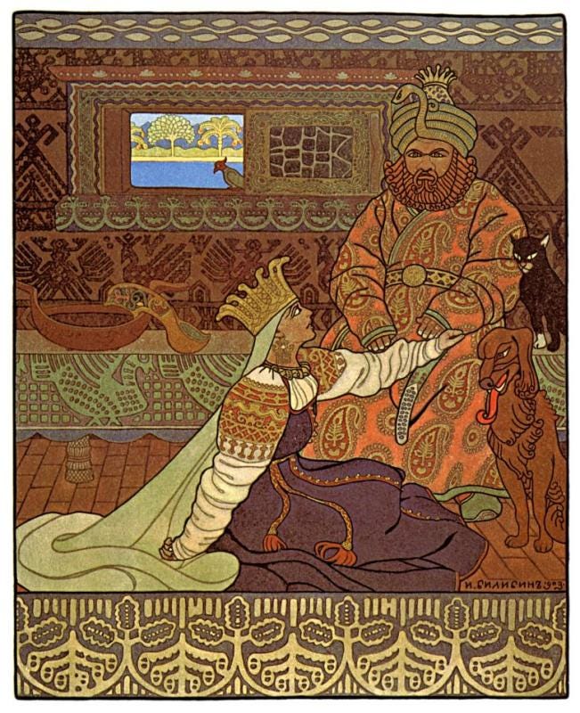 Things You May Not Know about "Kievan Rus"