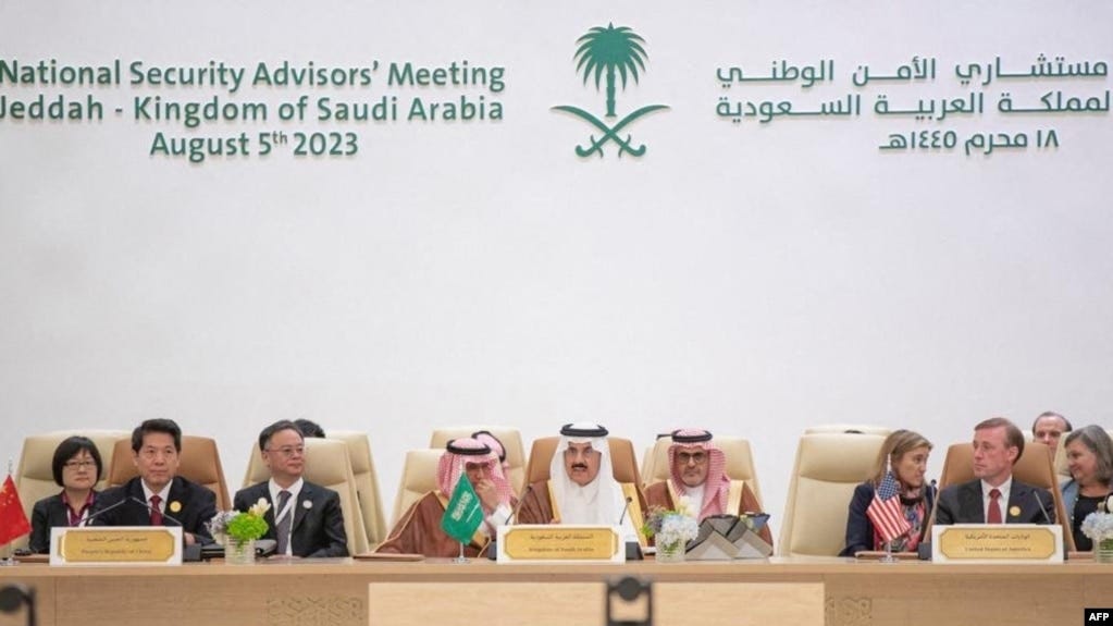 A handout picture provided by the Saudi Press Agency (SPA) on Aug. 6, 2023 shows Saudi Arabia's National Security advisor and Minister of State Musaad bin Mohammed al-Aiban (C) speaking during a National Security advisors' meeting in Jeddah. A handout picture provided by the Saudi Press Agency (SPA) on Aug. 6, 2023 shows Saudi Arabia's National Security advisor and Minister of State Musaad bin Mohammed al-Aiban (C) speaking during a National Security advisors' meeting in Jeddah.