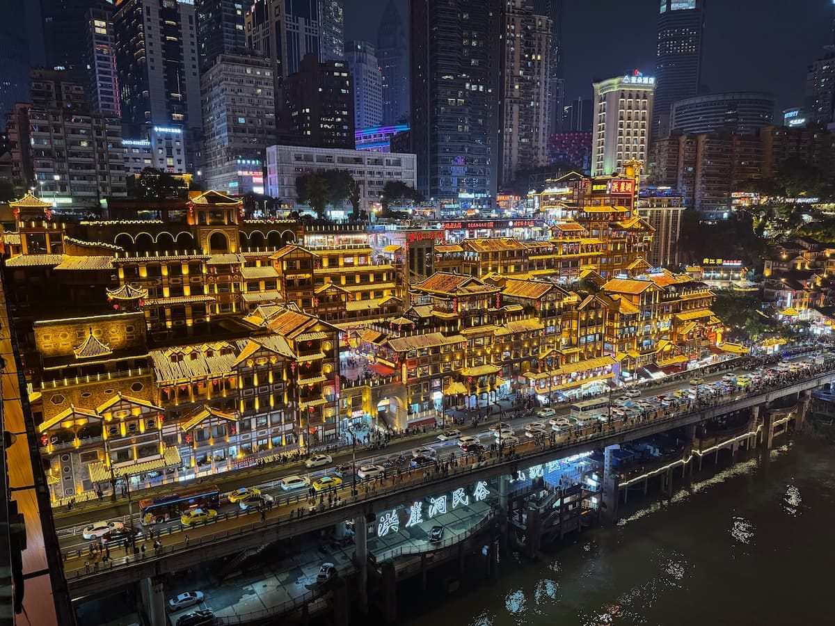 Hongya Cave, Chongqing, China. November 2025.