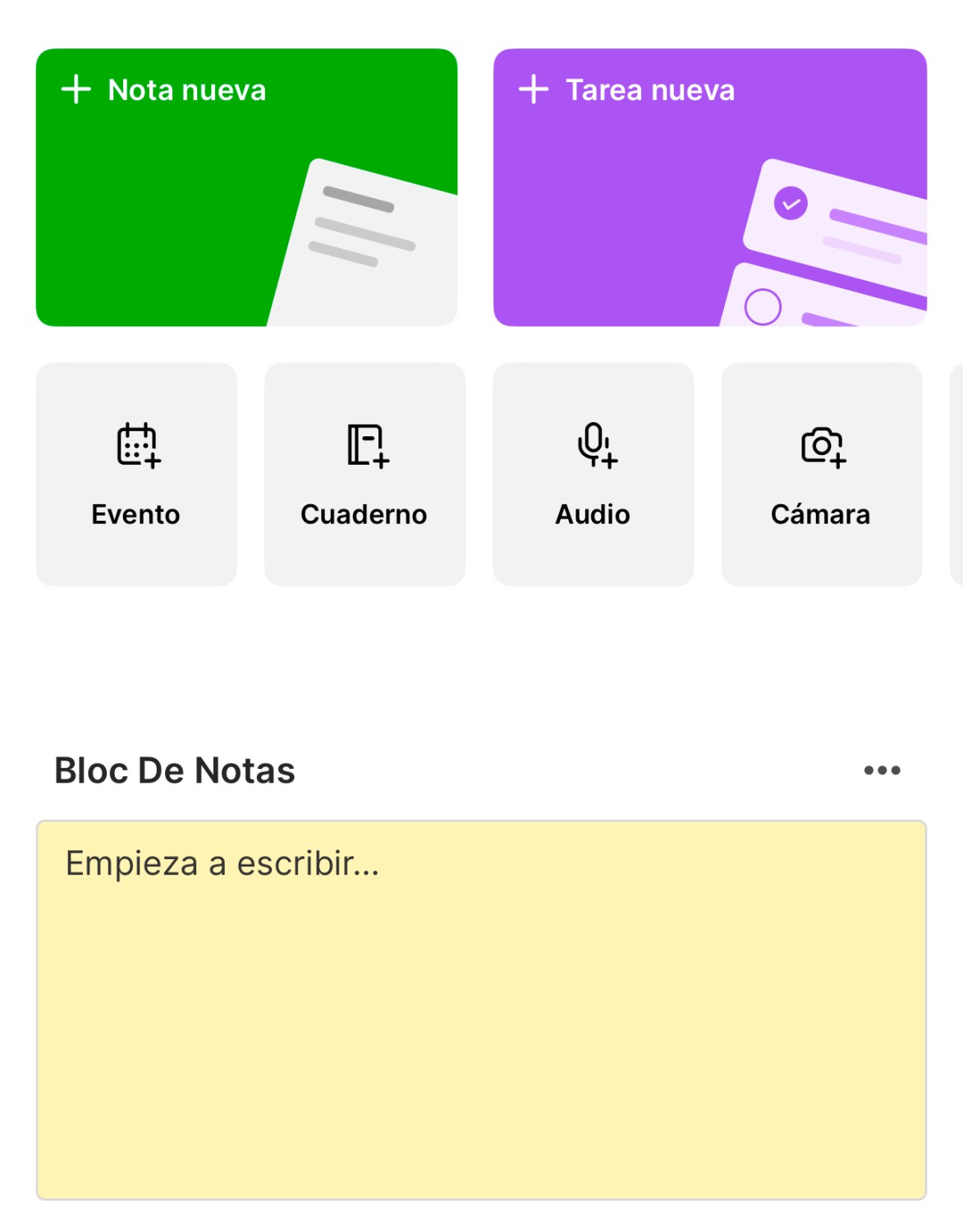 Contenido del artículo