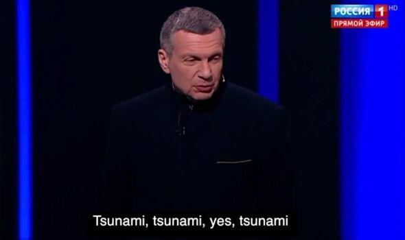Tsunami