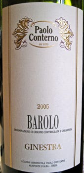 Awine - 2005 Paolo Conterno Barolo Ginestra Awine - 2005 Paolo Conterno Barolo Ginestra