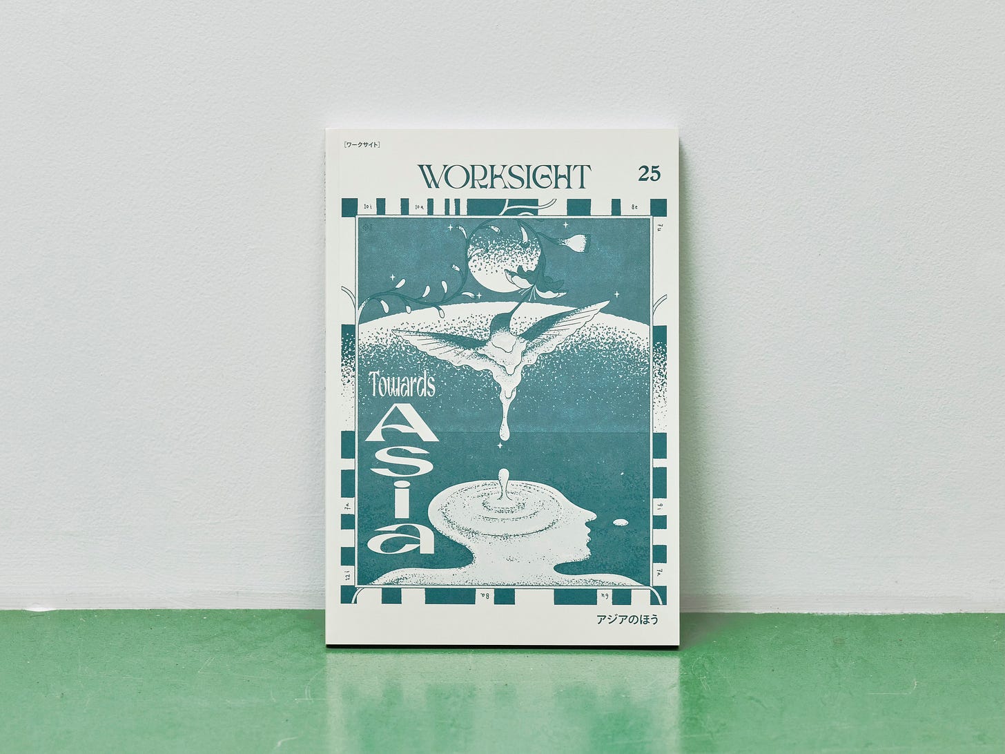 京都と中国を結ぶ、本の「縁」：国をまたぐ出版社「青艸堂」の挑戦