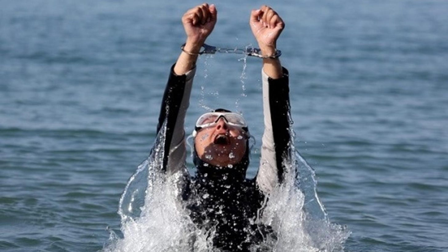 Orca | 27th Annual Festival of Films from Iran