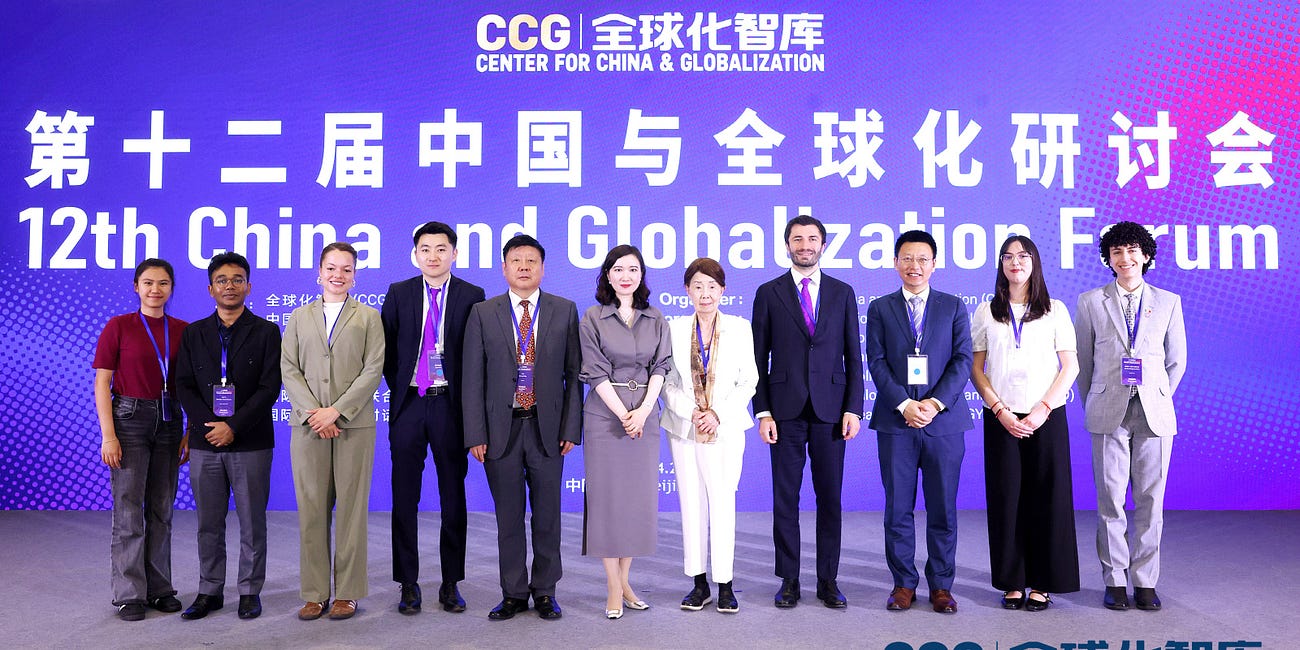 Transcript: China–U.S. Youth Roundtable: A Model for China–U.S. Youth Exchanges