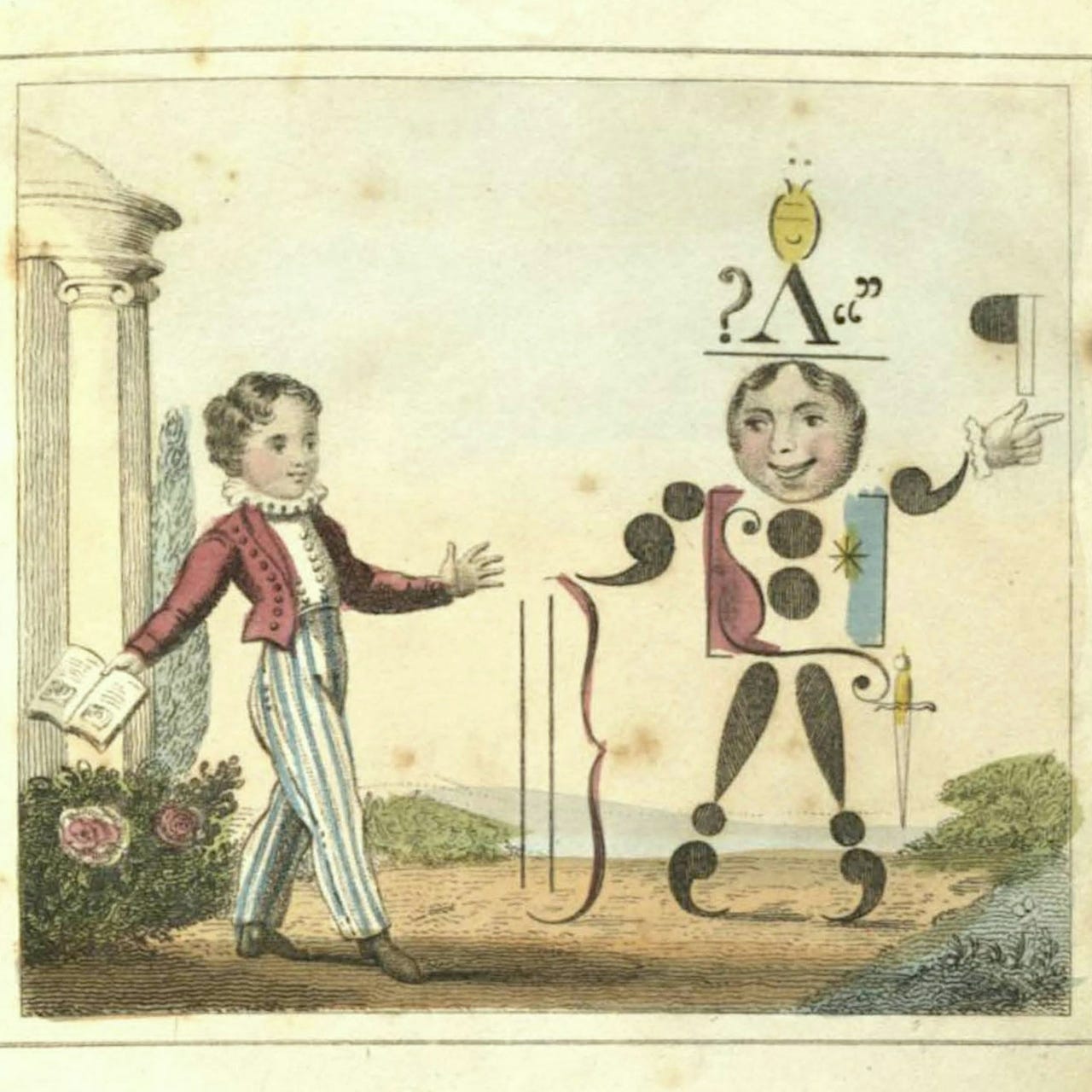 intellectual rigor mortis 