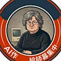 Steve Duboce's avatar