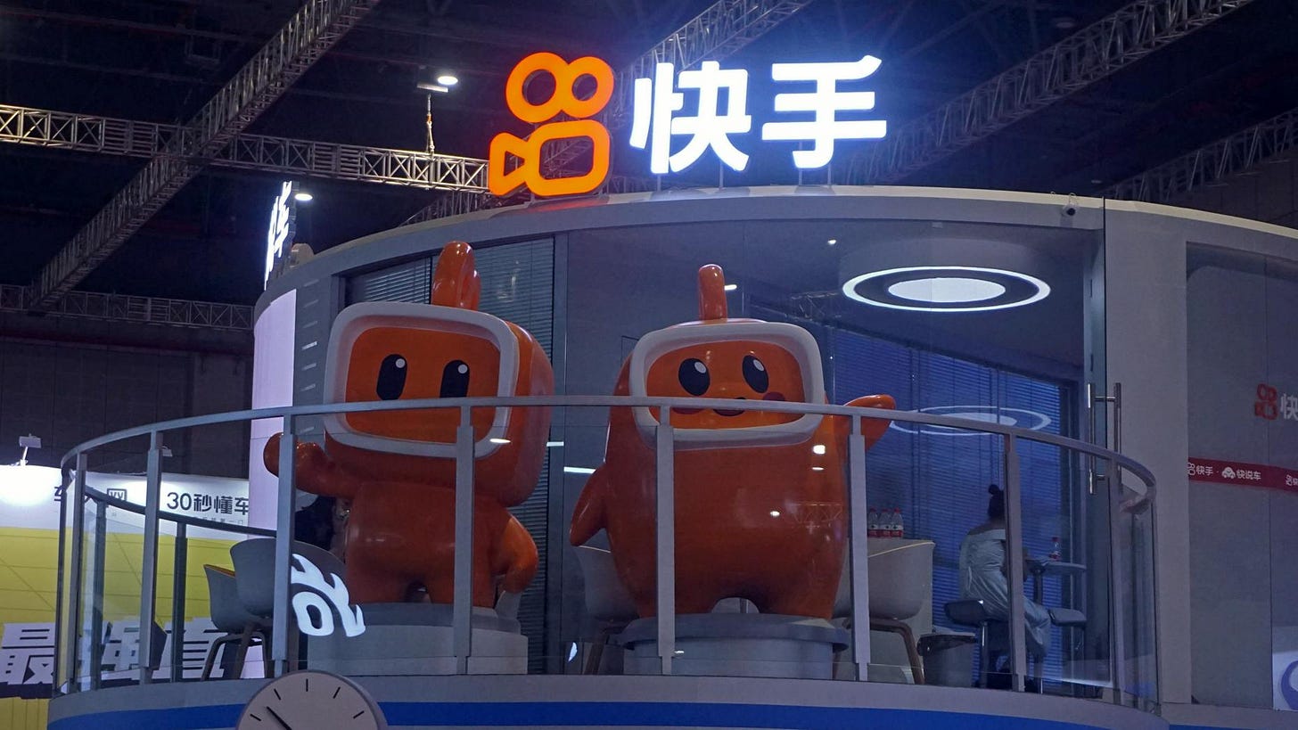 China’s AI Sector Faces Fallout From U.S. Chip Curbs