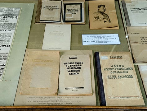Stalin Museum Gori