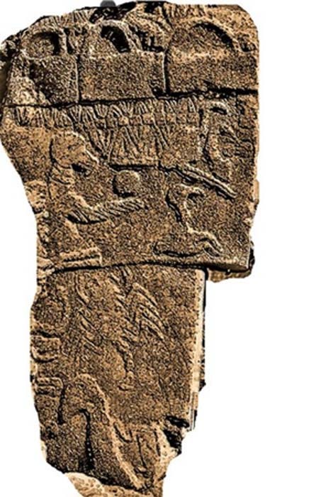 Pillar 43 (Public Domain)