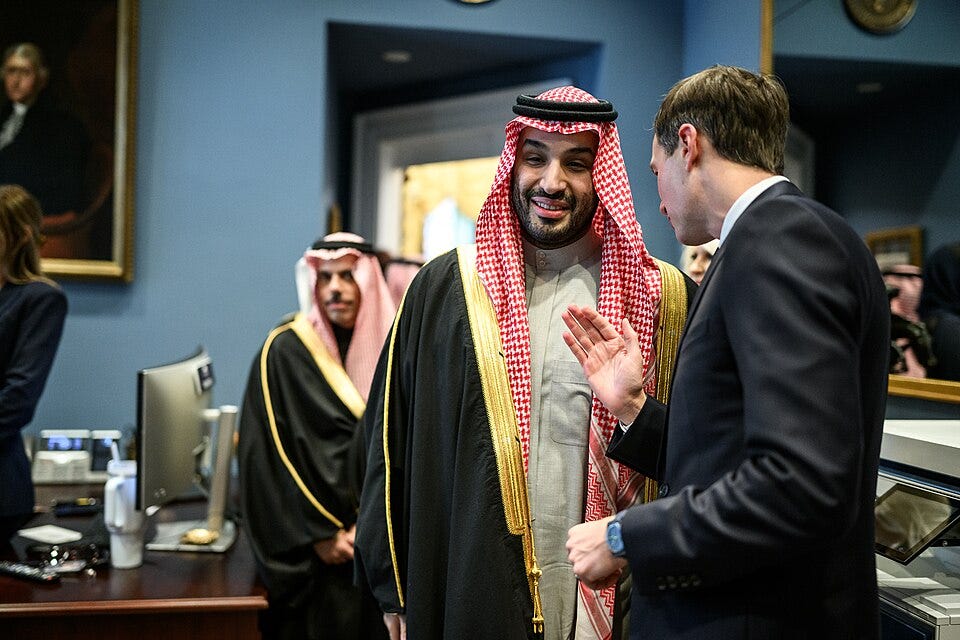 File:President Donald Trump participates in a bilateral meeting with Crown Prince and Prime Minister Mohammed bin Salman Al Saud of Saudi Arabia, Tuesday, November 18, 2025 52 ite 29.jpg