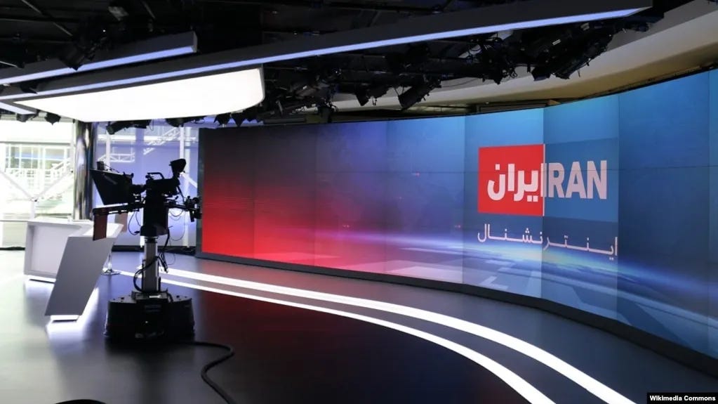 Iran International is a Persian-language service aimed at Iranian viewers, which is broadcast free-to-air by satellite. (file photo) Iran International is a Persian-language service aimed at Iranian viewers, which is broadcast free-to-air by satellite. (file photo)